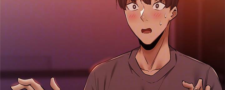 还有空房吗?漫画-第109话在线阅读-贺贺漫画漫画,第23话51图