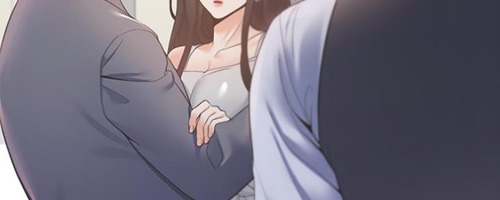 渴望爱火难耐漫画漫画,第24话23图