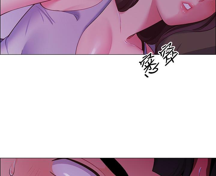 帐篷里的秘密漫画漫画,第6话40图