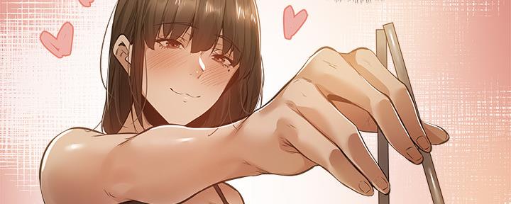 还有空房吗漫画2话漫画,第40话3图
