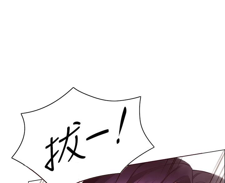 帐篷里的秘密漫画漫画,第6话56图