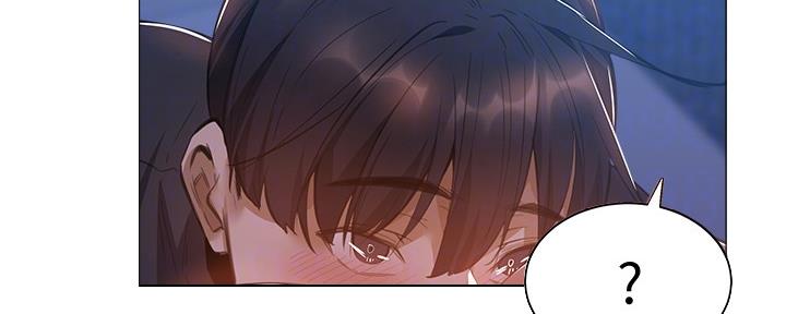 还有空房吗漫画2话漫画,第38话56图