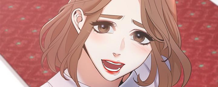 渴望爱火难酎漫画免费观看全话漫画,第13话16图