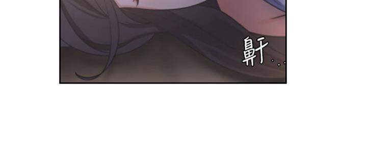 渴望爱火难耐漫画-第38话在线阅读-火箭漫画网漫画,第32话16图