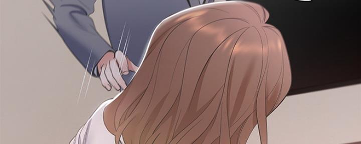漫画渴望爱火漫画,第27话139图