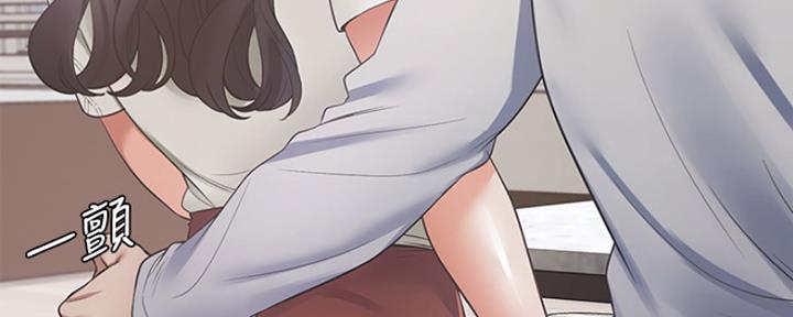 渴望爱火难酎漫画免费观看全话漫画,第39话75图