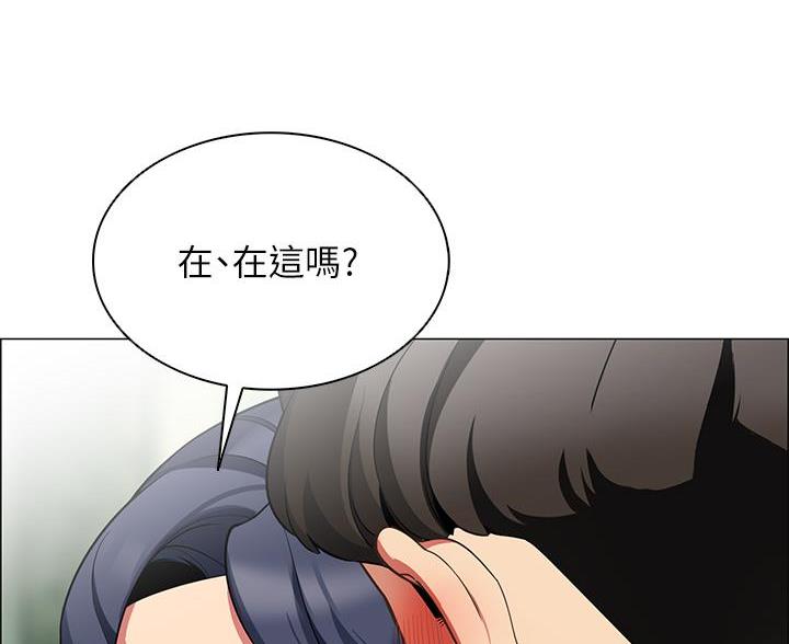 帐篷里的趣事漫画,第14话27图