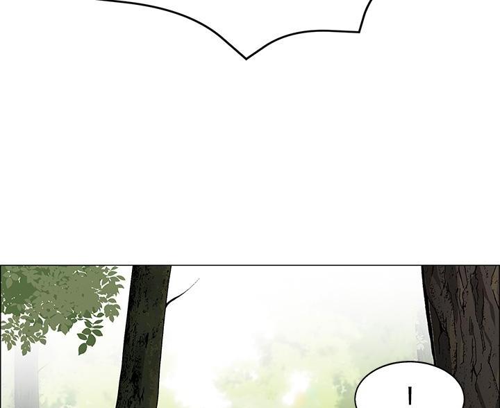 箱子里的秘密漫画漫画,第11话57图