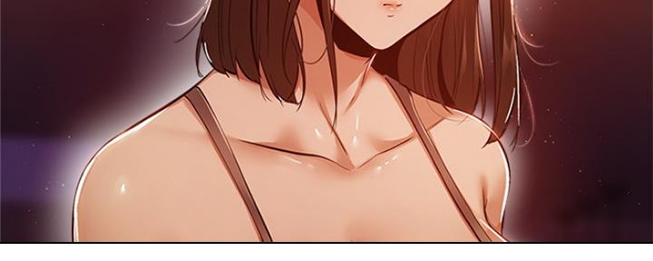 还有空房吗?漫画-第109话在线阅读-贺贺漫画漫画,第23话53图