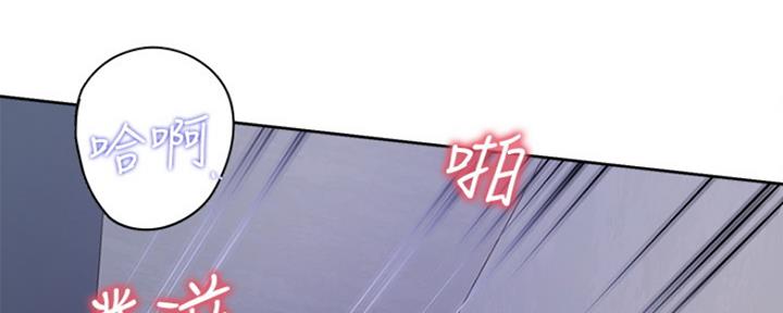渴望爱火难耐漫画-第38话在线阅读-火箭漫画网漫画,第22话81图