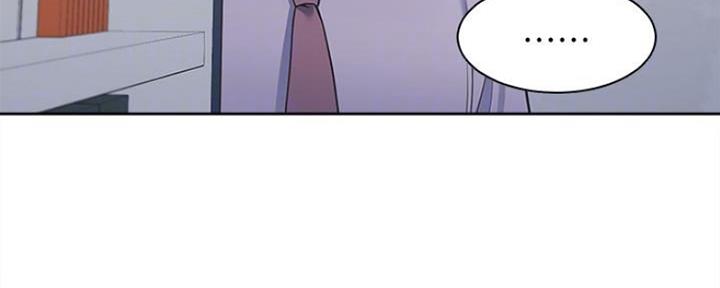 渴望爱火难酎漫画免费观看全话漫画,第20话70图