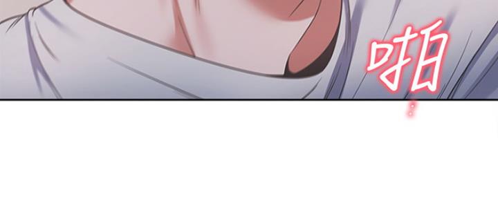 渴望爱火难酎漫画在线免费看漫画,第31话84图