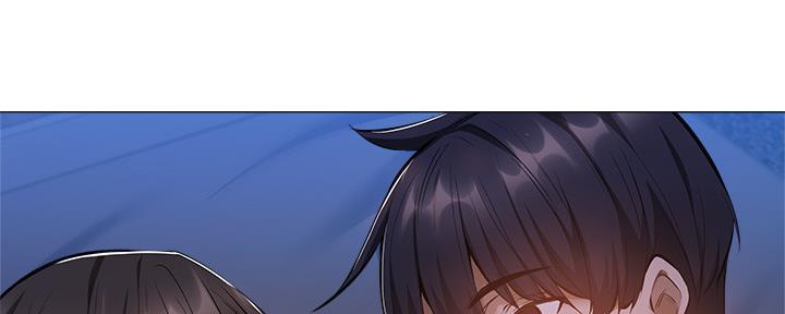 还有空房吗漫画2话漫画,第38话6图