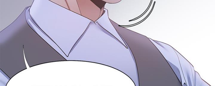 渴望爱火难耐漫画-第38话在线阅读-火箭漫画网漫画,第22话1图