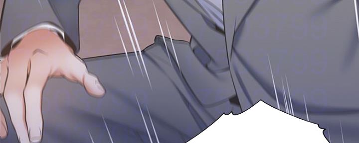 渴望爱火难耐漫画画免费画土豪漫画在线观看漫画,第14话35图