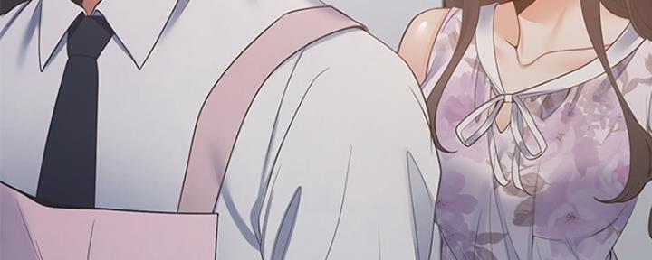 渴望爱火难耐漫画漫画,第33话47图