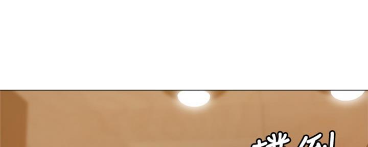 还有空房吗?漫画-第109话在线阅读-贺贺漫画漫画,第27话32图