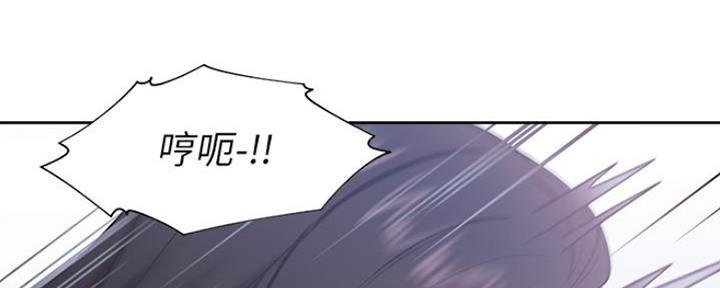渴望爱火难酎漫画在线免费看漫画,第21话35图