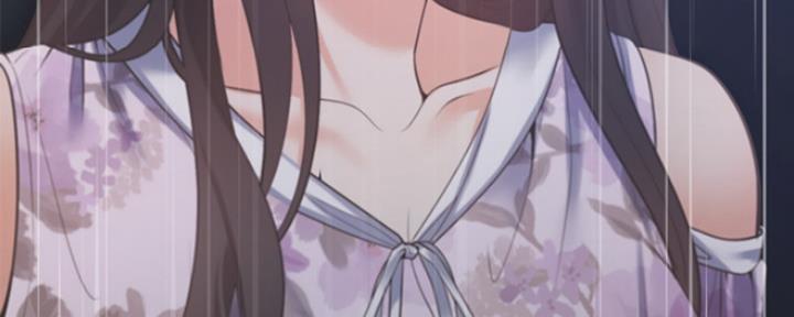 动画雨后漫画,第8章：三个花美男9图