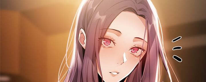 还有空房吗？漫画漫画,第16话163图
