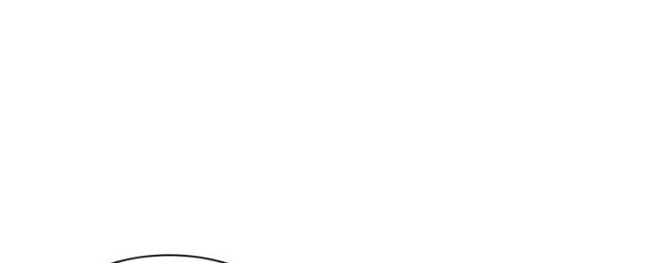 还有空房吗？漫画漫画,第16话6图