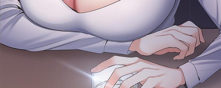 渴望爱火难耐看漫画漫画,第11话24图