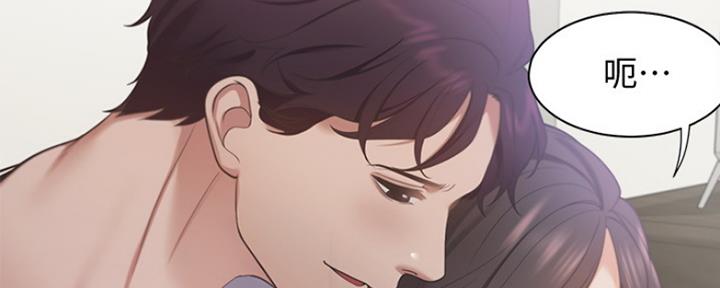渴望爱火难酎漫画免费观看全话漫画,第39话49图