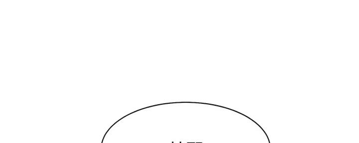 渴望爱火难耐漫画漫画,第24话78图