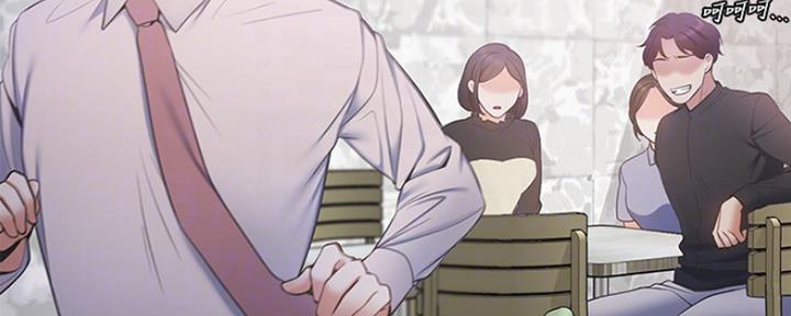 渴望漫画,第16话95图