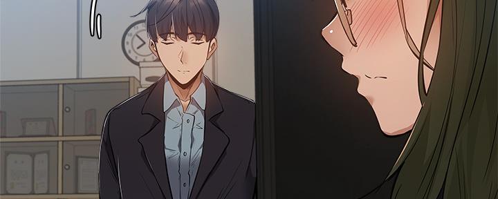 还有空房吗漫画2话漫画,第39话84图