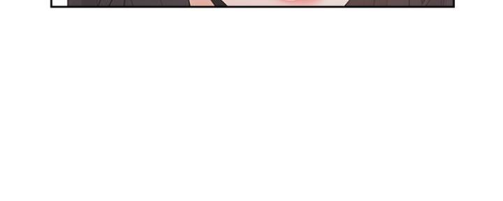渴望爱火难耐漫画漫画,第33话17图