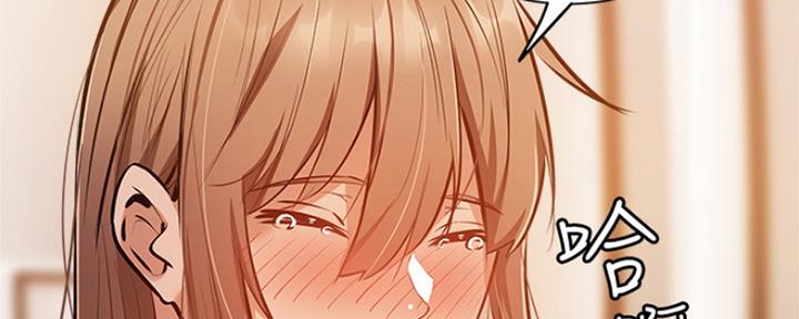 还有空房吗？漫画漫画,第28话90图