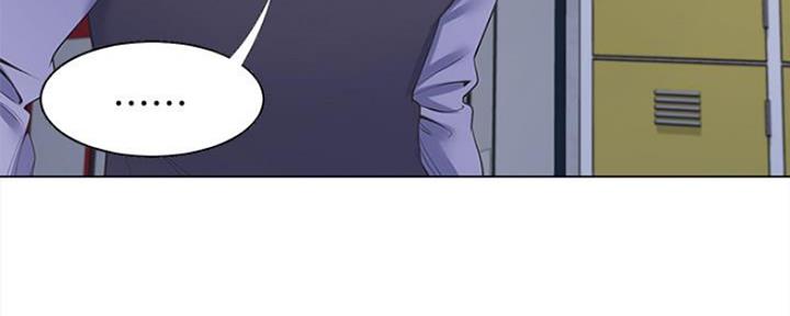 渴望爱火难酎漫画在线免费看漫画,第21话60图