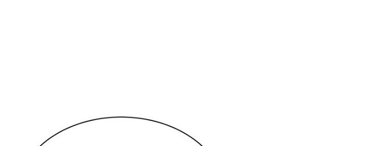 还有空房吗漫画画免费无删减漫画,第24话19图