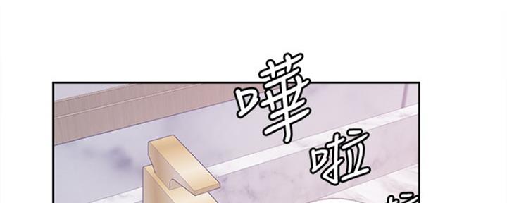 渴望爱火难酎漫画免费观看全话漫画,第13话72图