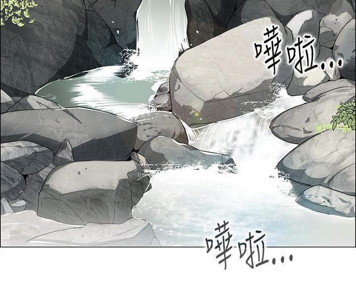 箱子里的秘密漫画漫画,第11话8图