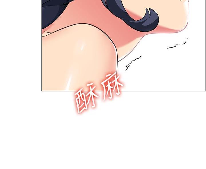 帐篷内的秘密漫画漫画,第16话38图