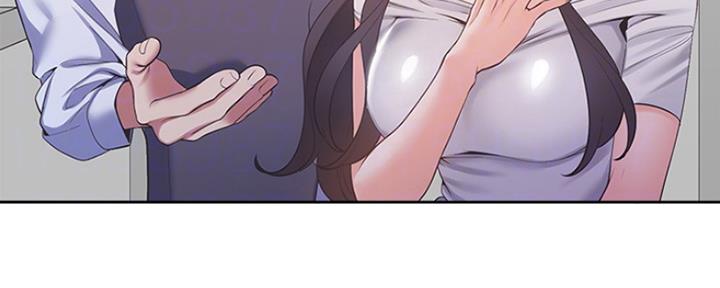 漫画渴望爱火漫画,第18话152图