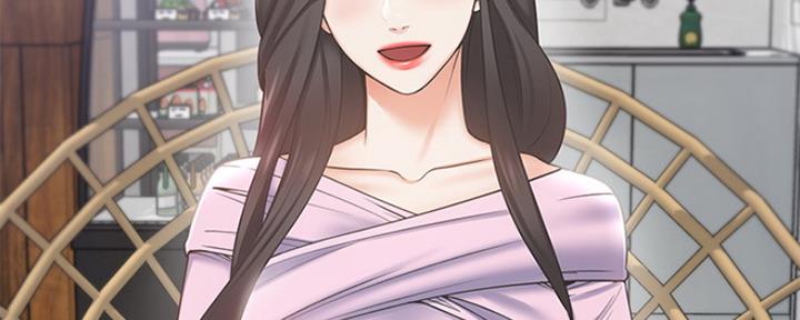 渴望爱火难酎漫画在线免费看漫画,第1话84图