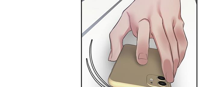 渴望爱火难酎漫画免费观看全话漫画,第39话50图