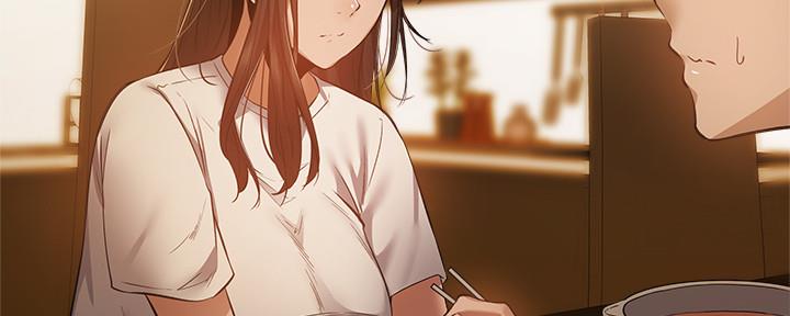 还有空房吗漫画2话漫画,第38话134图