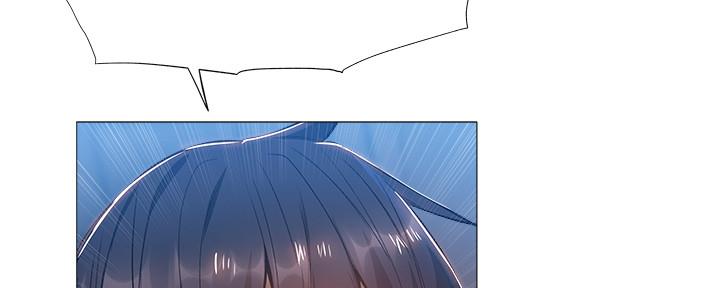 还有空房吗漫漫画漫画,第46话83图