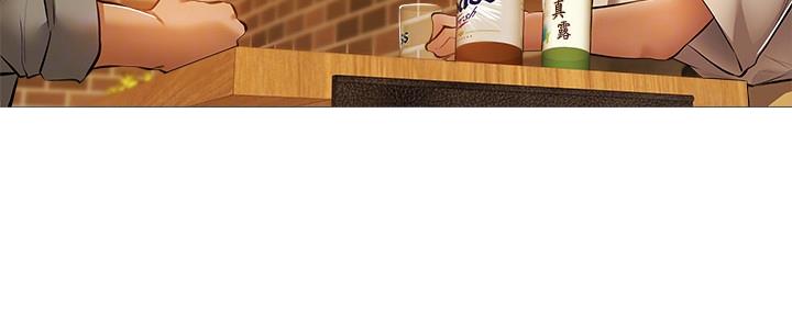 传奇之旅漫画漫画,第9章：新人1图