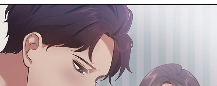 漫画渴望爱火漫画,第40话109图