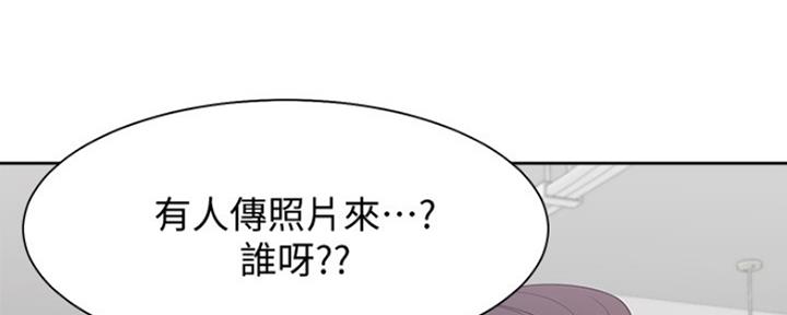 渴望爱火难酎漫画免费观看全话漫画,第35话49图