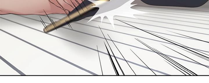 雨后动漫漫画,第21章：姜厨师1图