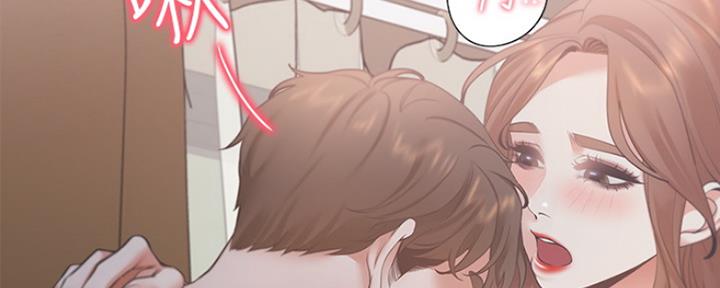 渴望爱火难酎漫画在线免费看漫画,第31话118图