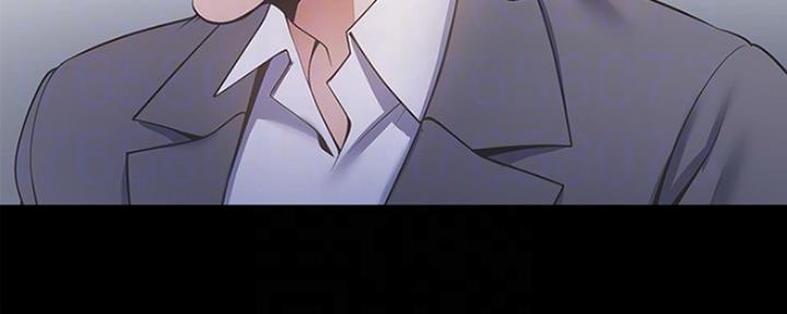 渴望爱火难酎漫画在线免费看漫画,第26话62图