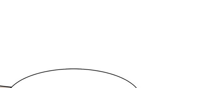 渴望爱火难耐漫画漫画,第33话109图