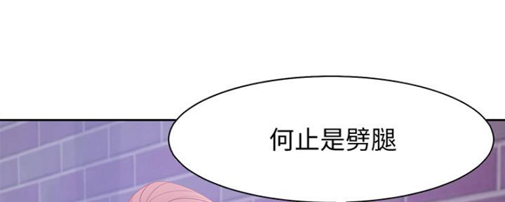 渴望爱火难耐漫画画免费画土豪漫画在线观看漫画,第25话32图